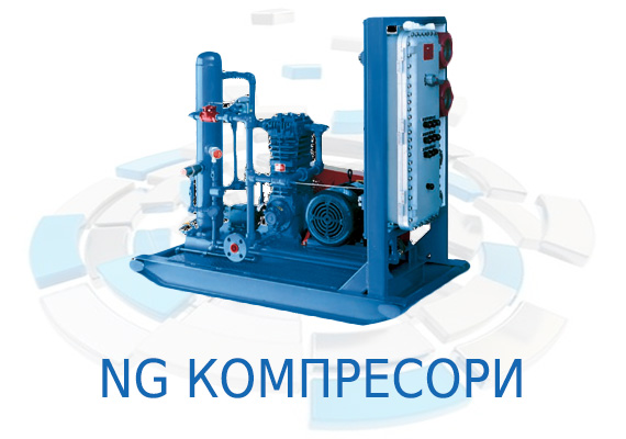  Wellhead Annulus Gas, Pressure Reduction, Gas Gathering, Wellhead Vapor Control, Gas Evacuation, Pressure, Boosting, Gas Blanketing, Tank Battery Vapor Control and Recovery, Flare Elimination, Vapor Recovery, Enhanced Recovery